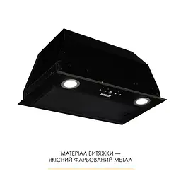 Витяжка повновбудована WEILOR WBE 58 BLACK - мініатюра 2