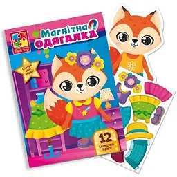 Гра розвиваюча VLADI TOYS "Лисичка" магнітна VT3204-33
