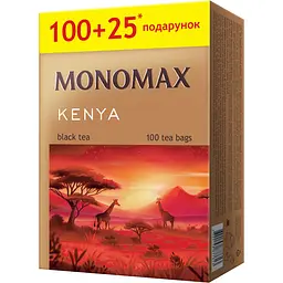 Чай чорний Monomax Kenya 250 г (125 шт. х 2 г)
