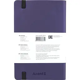 Книга записна Axent Partner Soft A5- у крапку 96 аркушів фіолетова (8310-38-A) - мініатюра 3