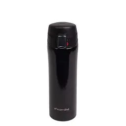 Термокухоль Kamille KM-2211 450мл чорний