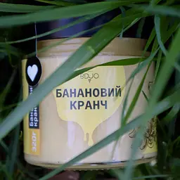 Банановий кранч BDJO 320 г - мініатюра 6