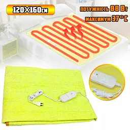 Електричне простирадло Yasam 120×160 см із підігрівом Жовтий - мініатюра 2