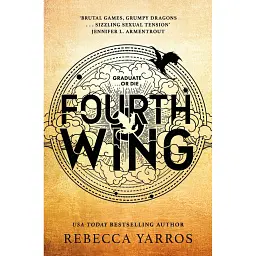 Fourth Wing. The Empyrean. Book 1 - Ребекка Яррос