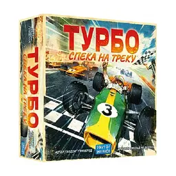 Настольная игра Lord of Boards Турбо: Жара на треке (Heat: Pedal to the metal) (LOB2301UA)