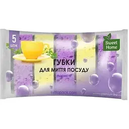 Губки кухонні SWEET HOME 5шт "ПОРИСТІ"