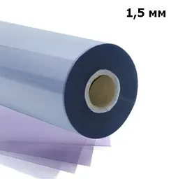 М'яке скло у рулонах Soft Glass Силіконова скатертину для меблів Шир.1,2 м - 20м (товщина 1,5 мм) Матова - мініатюра 2