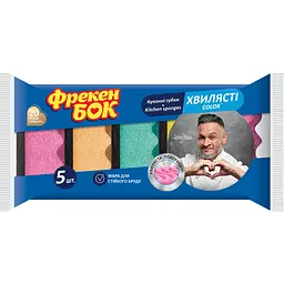 Губки кухонні Фрекен БОК Color з хвилястою поверхнею 10 шт. (2 уп. х 5 шт.) - мініатюра 2