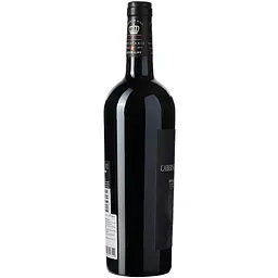 Вино Bestial Cabernet Sauvignon IGP Pays D'Oc, червоне, сухе, 0,75 л - мініатюра 3