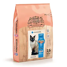 Сухий корм для дорослих котів Морський коктейль CAT ADULT Гіпоалергенний 1.6 кг