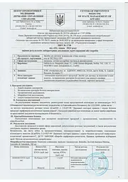Шампунь Dahlia з екстрактами лаванди й алое вера та олією розмарину 300 мл - мініатюра 4