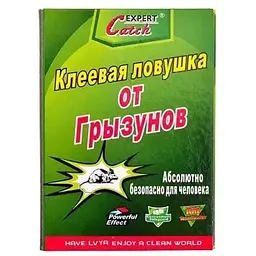 Клейова пастка-книга 31х21 см від щурів мишей гризунів та комах