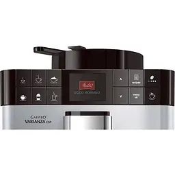 Кавомашина Melitta Caffeo Varianza CSP Silver (F57/0-101) [137150] - мініатюра 6