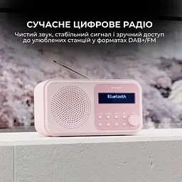 Радіоприймач Sharp DR-P420 Pink - мініатюра 6