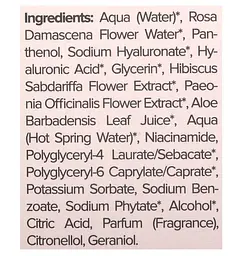 Есенція для обличчя Miya Cosmetics My Beauty Essence Flower Beauty Power 100 мл - мініатюра 3