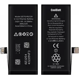 Батарея CoolBatt для iPhone 8 Plus 2675mAh (2000000010328)