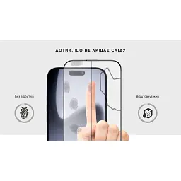 Захисне скло iLera Fantom Glass для Apple iPhone 17 Pro [ILFant17Pr] [144381] - мініатюра 4