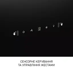 Витяжка декоративна похила Minola HVS 6812 BL 1200 LED - мініатюра 9