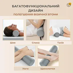 Ортопедична подушка валик велюрова 43x10 см Сіра (89690001) - мініатюра 6