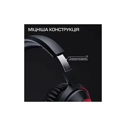 Навушники HyperX Cloud Stinger 3 Wired White (BS1T6AA) - мініатюра 8