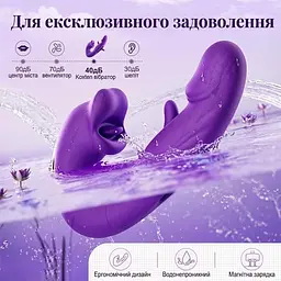 Вібратор кролик водонепроникний Pretty Love Night Lover 21 см силіконовий Червоний - мініатюра 8