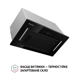 Витяжка повновбудована Perfelli BIS 5884 BL 1200 LED - мініатюра 2