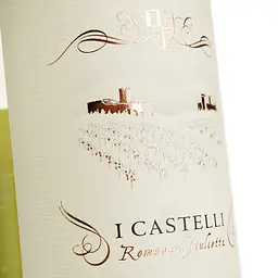 Вино I Castelli Soave, біле, сухе, 0,75 л, 12% (522652) - мініатюра 5