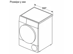 Сушильна машина Siemens WT45H001UA - мініатюра 2