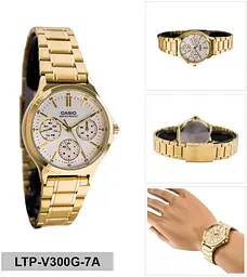 Годинник Casio LTP-V300G-7AUDF - мініатюра 2