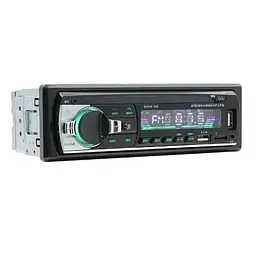 Автомагнітола Boschmann BM-520 1DIN з Bluetooth, RGB-підсвіткою панелі, подвійний USB, підтримка microSD/TF, AUX вхід, MP3 - мініатюра 3