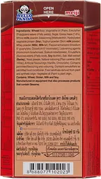 Печиво Meiji Hello Panda Biscuits Choco 42г - мініатюра 4