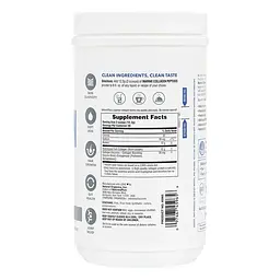 Пептиди морського колагену Natures Plus Marine Collagen Peptides, 244 грам - мініатюра 2