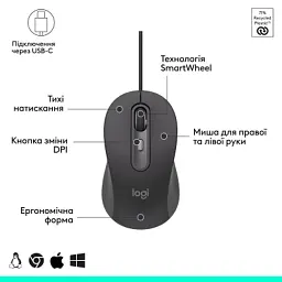 Мишка Logitech Signature M520 for Business USB-C Graphite (910-007511) - мініатюра 6