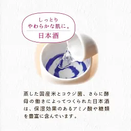 Японська маска KOSE Clear Turn Beautiful Skin для сяяння шкіри, 7 шт - мініатюра 3