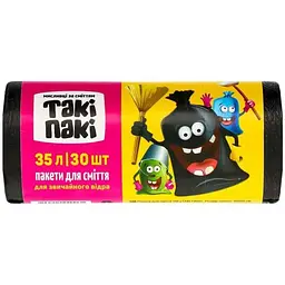 Пакети для смiття Такі Пакі 35л 30шт 8мкм 500*600 HDPE