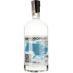 Горілка Nepoborna 40% 1 л - мініатюра 2
