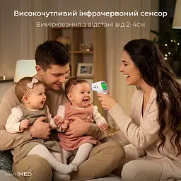 Термометр безконтактний  ArhiMED EcoTherm ST300 - мініатюра 4