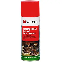 Перетворювач корозії Wurth Rost Off Plus 400 мл (0890200004)