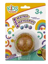 Іграшка-антистрес куля Kids Team Магма-метеорит Помаранчевий (GS-236-A-42)