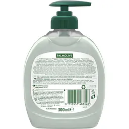 Рідке Мило Palmolive Алое Вера 300 мл - мініатюра 4