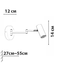 Бра-спот Friendlylight Roma Gold FL4081 - мініатюра 3