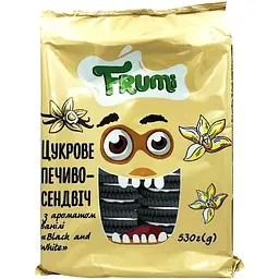 Печенье-сэндвич Frumi Black&White сахарное с ароматом ванили 530 г