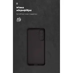 Чохол до мобільного телефона Armorstandart ICON Samsung A57 5G Camera cover Black (ARM89701) - мініатюра 4