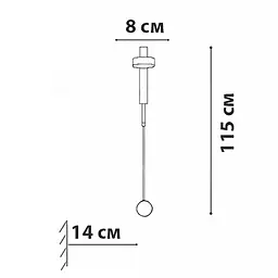 Бра Friendlylight Denzel WL FL4028 - мініатюра 5
