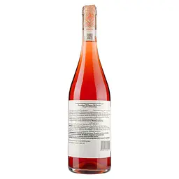 Вино Pantun Contavino Rosato 2020 IGT, рожеве, сухе, 13,5%, 0,75 л (890267) - мініатюра 2