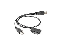 Перехідник Cablexpert A-USATA-01
