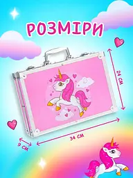 Набір для дитячої творчості (145 пр.) - мініатюра 6