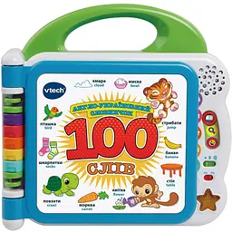 Розвивальна іграшка Vtech Англо-український словничок 100 слів (80-601576)