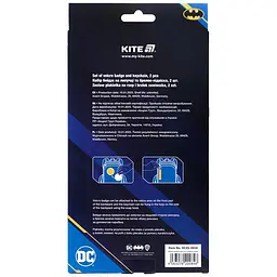 Набір бейдж на липучці та підвіска Kite 3010 DC 2 шт. (DC25-3010) - мініатюра 9