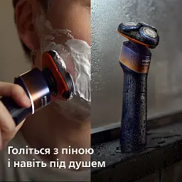 Бритва електрична Philips Series 5000 чорний (X5012/00) - мініатюра 6